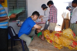 Dental clinic